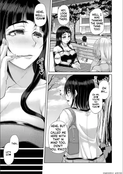 Page 159
