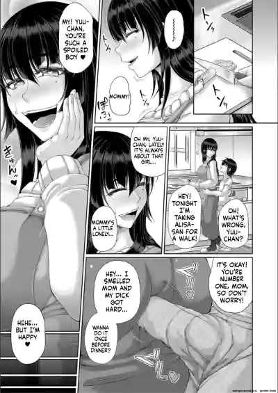 Page 189