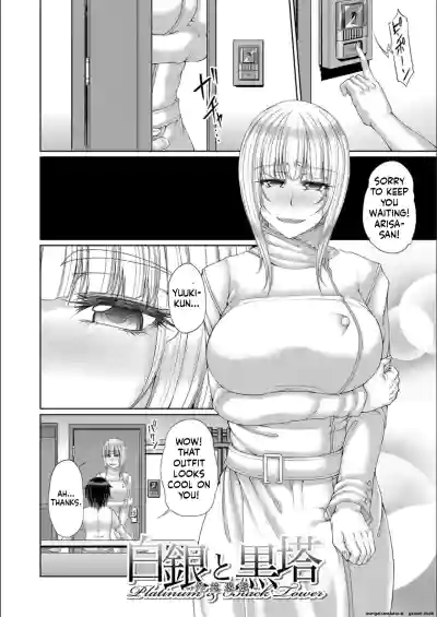 Page 190