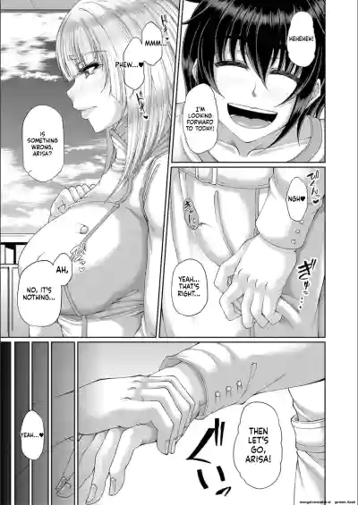Page 191