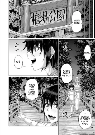 Page 192