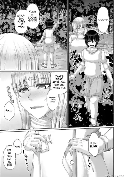 Page 193