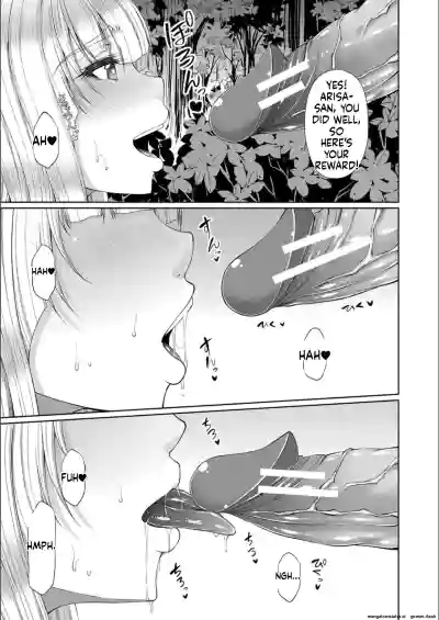 Page 195