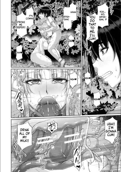 Page 198