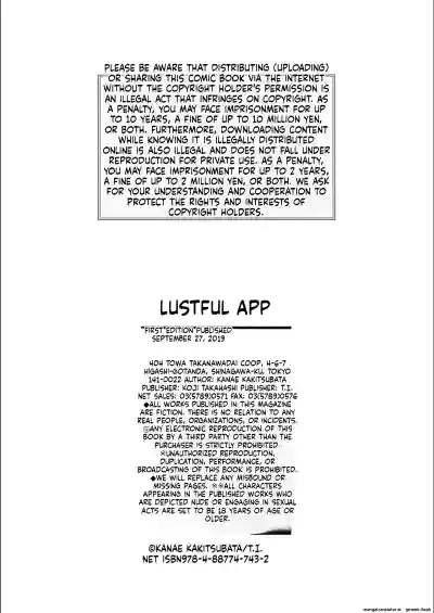 Page 210