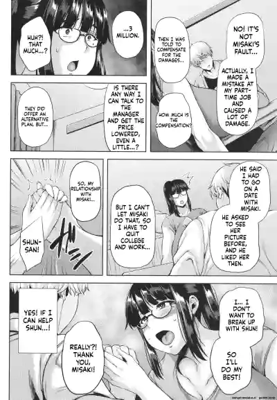 Page 53