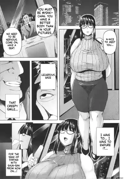 Page 54