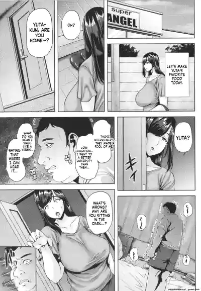Page 118