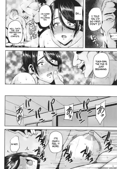 Page 169