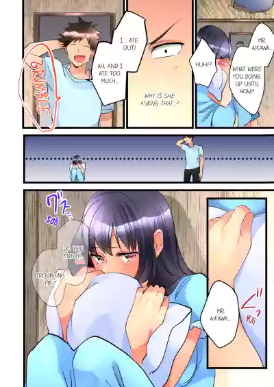 Page 119