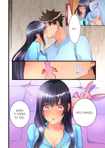 Page 123