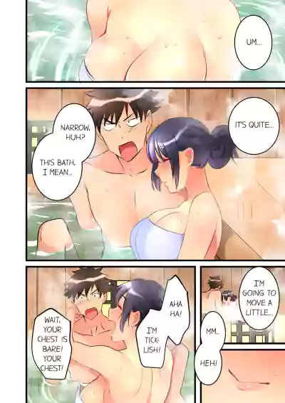Page 160
