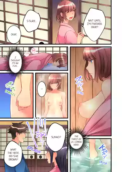 Page 171
