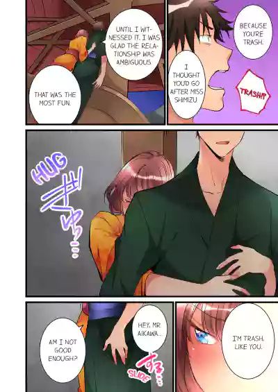Page 178