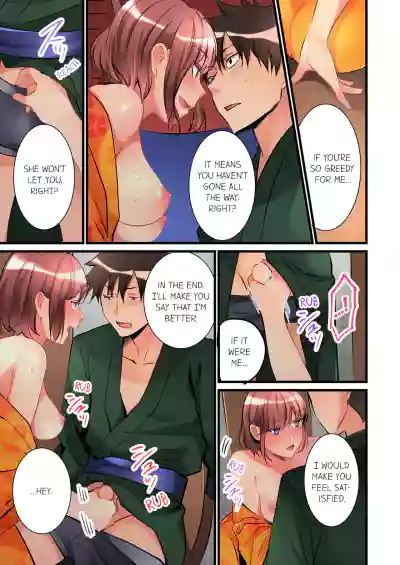 Page 183