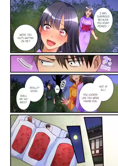 Page 192