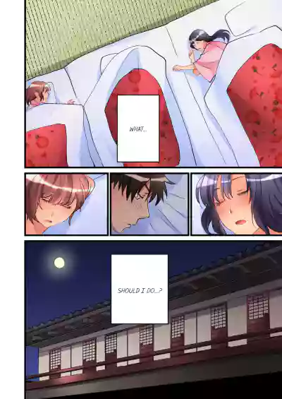 Page 196