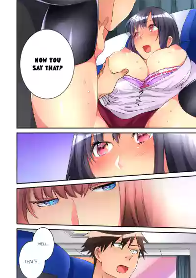 Page 212