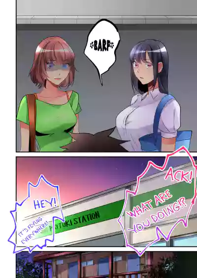 Page 218