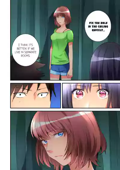 Page 220