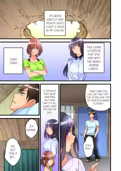 Page 222