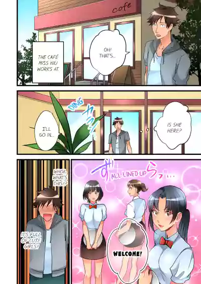 Page 223
