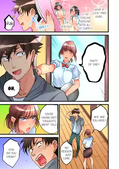 Page 224