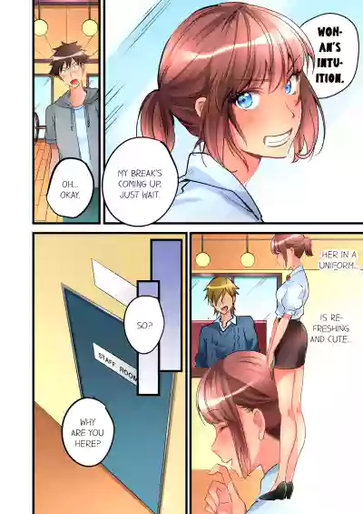 Page 225