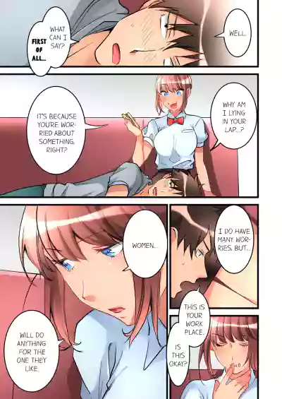 Page 226