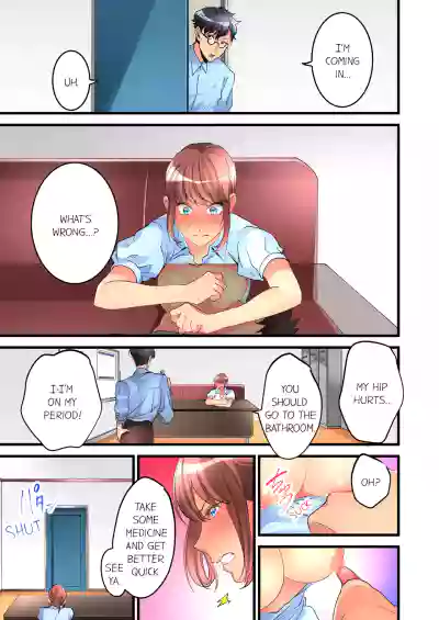 Page 230