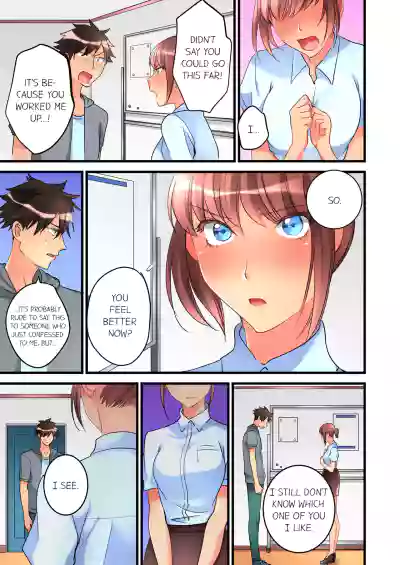 Page 240