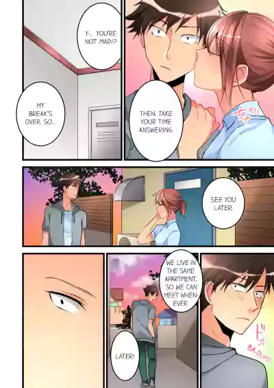 Page 241