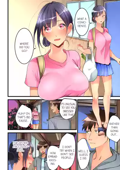Page 243
