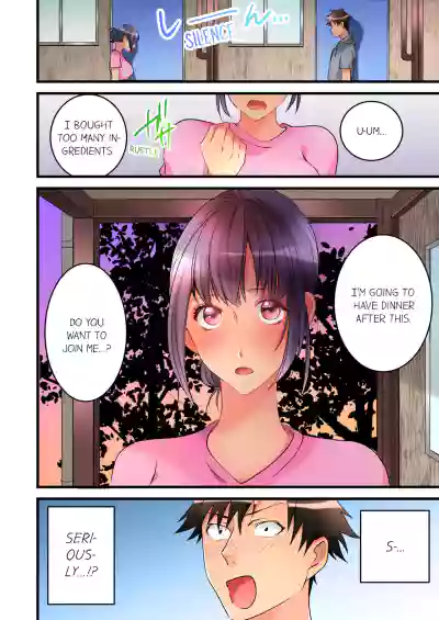 Page 245