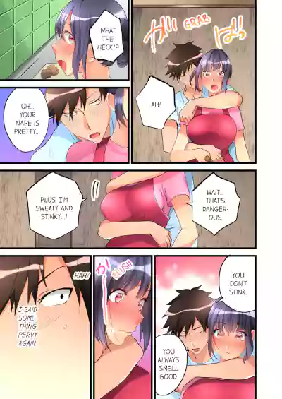 Page 248
