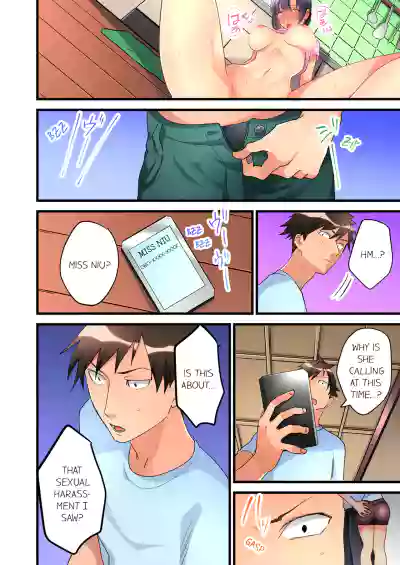 Page 253