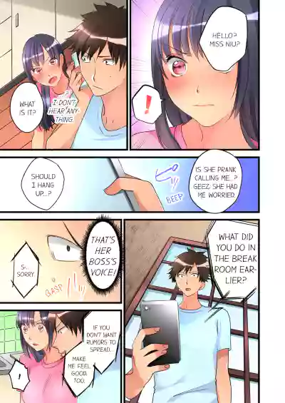 Page 254