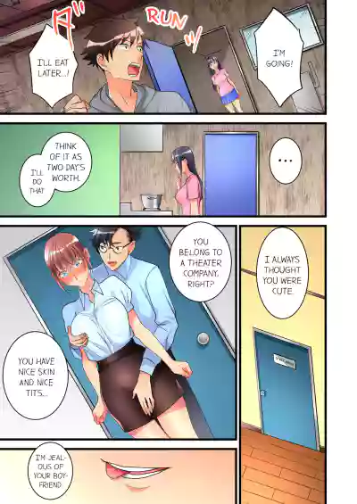 Page 256