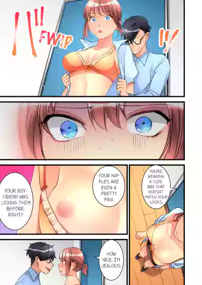Page 258