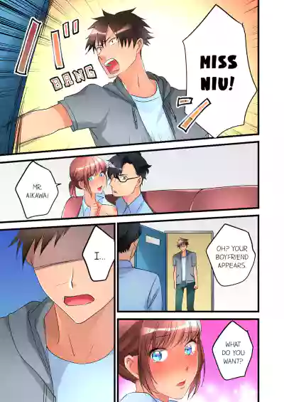 Page 264