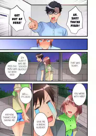 Page 266