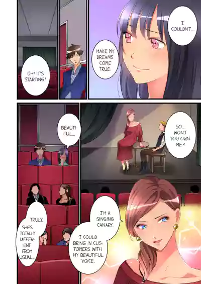 Page 271