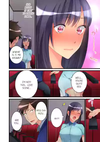 Page 273