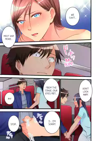 Page 282