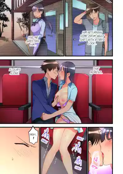 Page 284