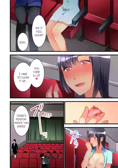 Page 287