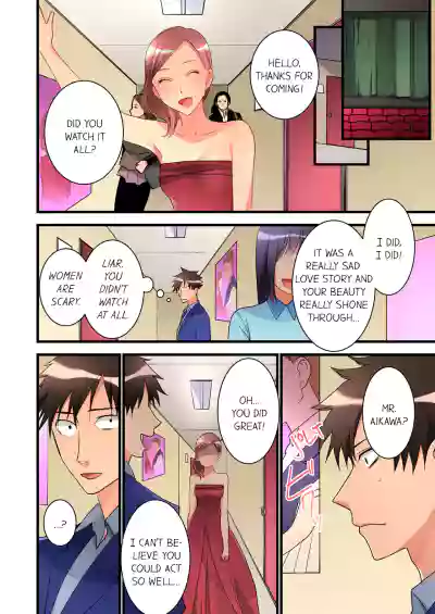 Page 288