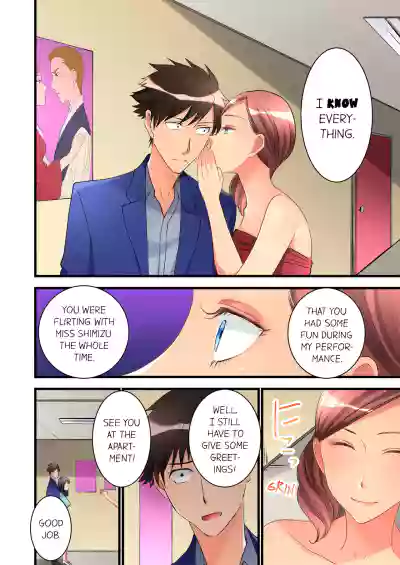 Page 289
