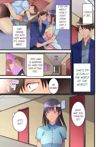 Page 290