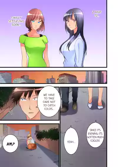 Page 291